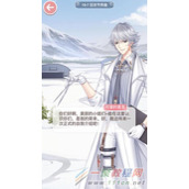 奇迹暖暖19-7狂欢节序曲完美搭配攻略
