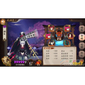 阴阳师彼岸花最强阵容 阴阳师彼岸花上分阵容推荐