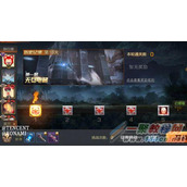 魂斗罗归来无尽模式讲解及打法攻略