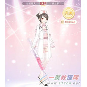 奇迹暖暖19-1北上卢索城完美S级搭配攻略
