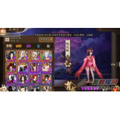 阴阳师辅助式神6星优先顺序