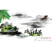 诛仙手游端午活动攻略