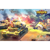 我的战争手游三国阵营哪个好