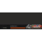 坦克世界盒子请等待后台flash更新什么意思 原因解答