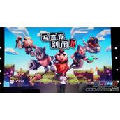 马赛克别闹CJ2017全场最魔性VR游戏