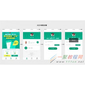王者荣耀防沉迷再度升级 限制消费限额还可一键禁充