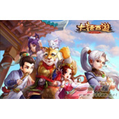 大话西游手游7月6日更新 神笔马良暑期活动一览