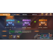 腾讯魂斗罗7月改版抢先服上演全民军团战