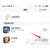 王者荣耀版本更新错误异常处理方案汇总