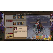 阴阳师6月30日更新内容预览 姑获鸟副本新式神推出