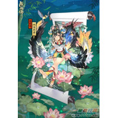 阴阳师新皮肤情报 6月23日花鸟卷皮肤登场
