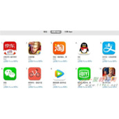 魂斗罗归来第一个重大版本更新: 新玩法来袭