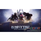 王者荣耀新英雄百里守约曝光 与花木兰同守长城