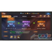 魂斗罗归来7月新版内容预览 军团战开启