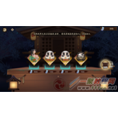 阴阳师神龛商店第九期6月16日更新  还是白达摩 黑达摩