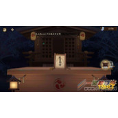 阴阳师6月15日神龛商店第九期挂牌 敬请期待