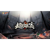 火影忍者手游NPL总决赛6月17日开启 投票即可领金币