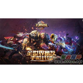 王者荣耀S8赛季新英雄曝光 百里玄策