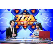 王者荣耀TGA总决赛落幕 SV战胜Hero夺得冠军