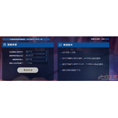 王者荣耀体验服6月12日账号资格申请地址