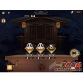 阴阳师神龛商店第九期内容预测 阴阳师神龛商店第九期是什么