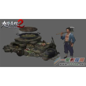 九阴真经2美食篇 四种食物的基本用法介绍