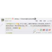 王者荣耀策划爆料  庞统芈月上线延期