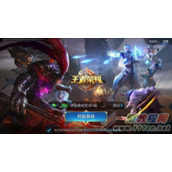 王者荣耀六月新活动开启 加油高考 恭祝毕业