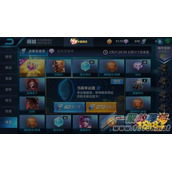 王者荣耀S8赛季更新预览