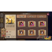 阴阳师SSR式神碎片价值排行