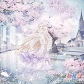 奇迹暖暖首款互动套装白樱恋歌