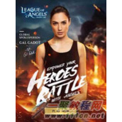 女神联盟 天堂岛正式曝光