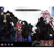 阴阳师六月ssr式神排行榜