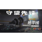 守望先锋6月6日测试服上线新英雄新皮肤