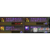 dnf红色魔女的礼物活动 购买深渊派对邀请函信封