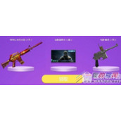 cf2月非常幸运活动网址2017 幸运双重奏