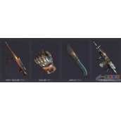 CF2017年1月版本活动地址和内容介绍