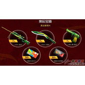 cf2016奥运宝箱怎么得 cf2016奥运宝箱获得方法