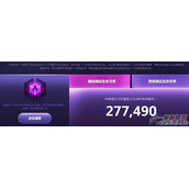 逆战极弓大乱斗活动网址多少 逆战裂魂极弓在线免费领取活动网址