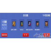 剑灵回归礼包2016暑假活动地址多少,回归礼包2016活动介绍