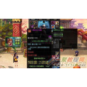 DNF8周年首饰套属性怎么样 DNF8周年小号魔枪过渡最佳