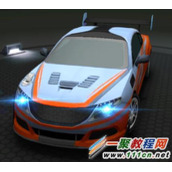 天天飞车极速轨迹好不好 极速轨迹满级属性技能详解