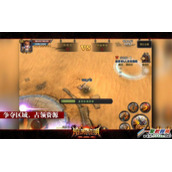 暗黑黎明家族战用什么职业好 家族战职业选择攻略