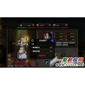 暗黑黎明新手游戏小常识技巧分享