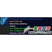魔兽世界：德拉诺之王保镖微型化装置获得方法分享