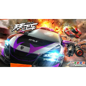 天天飞车豪华礼包迎春节第二弹齐登录