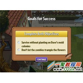 植物大战僵尸2一月二十三号彩陶盛宴通关攻略