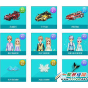 qq飞车生日蜡烛怎么得 qq飞车生日蜡烛有什么奖励