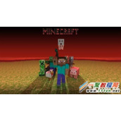 我的世界小白怎么杀？杀小白攻略一览