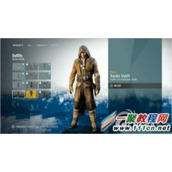 刺客信条：大革命新增套装解锁攻略